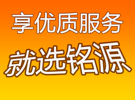 优质公路运输物流服务