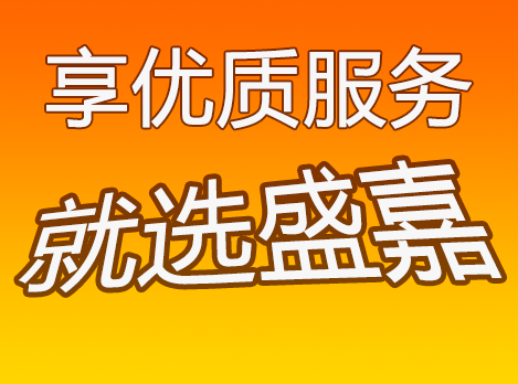 深圳到随州物流公司